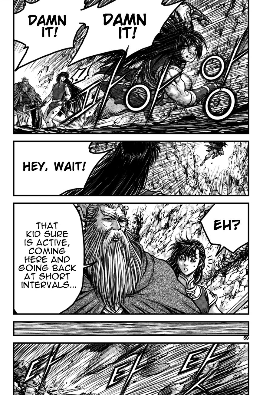 Ruler of the Land Chapter 383 - Page 24