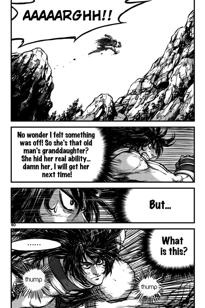 Ruler of the Land Chapter 383 - Page 25