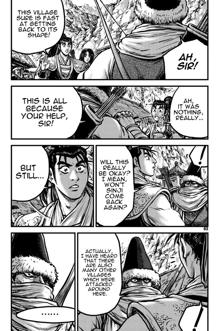 Ruler of the Land Chapter 383 - Page 28