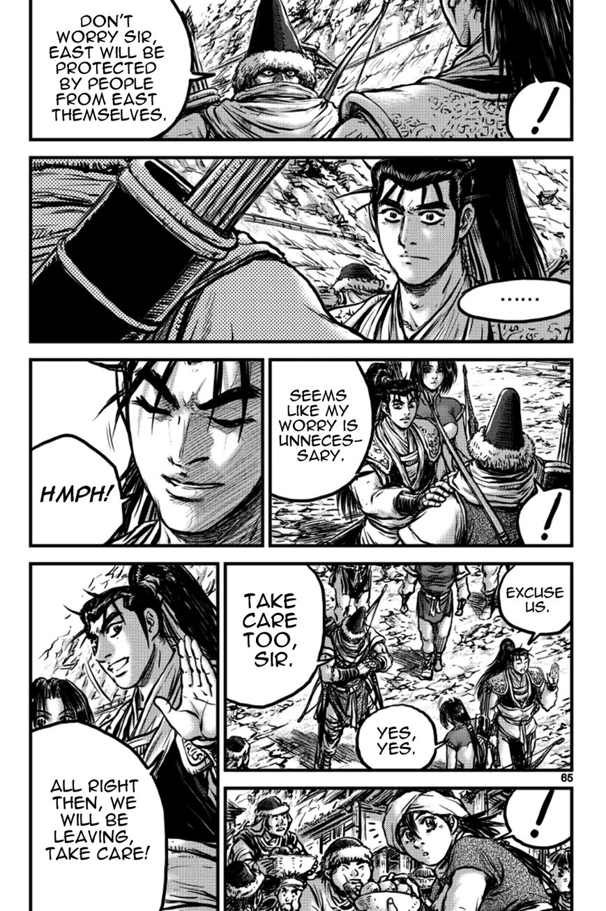 Ruler of the Land Chapter 383 - Page 30