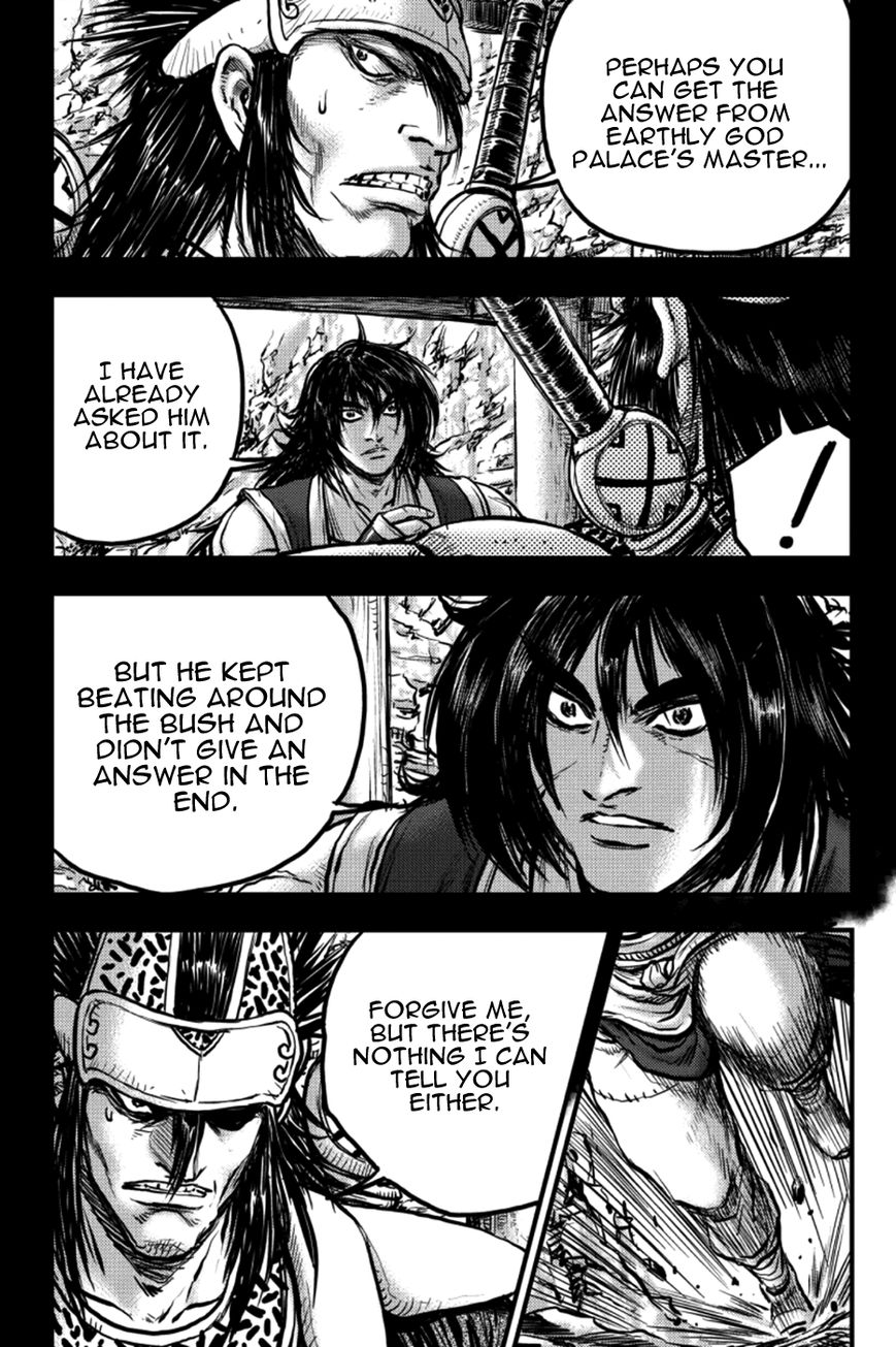 Ruler of the Land Chapter 383 - Page 4