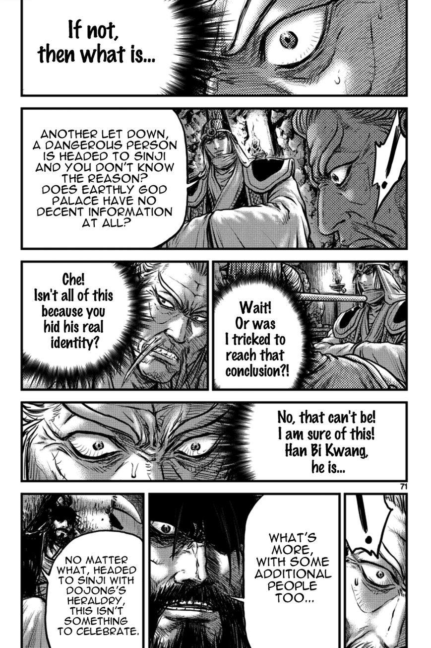 Ruler of the Land Chapter 383 - Page 36