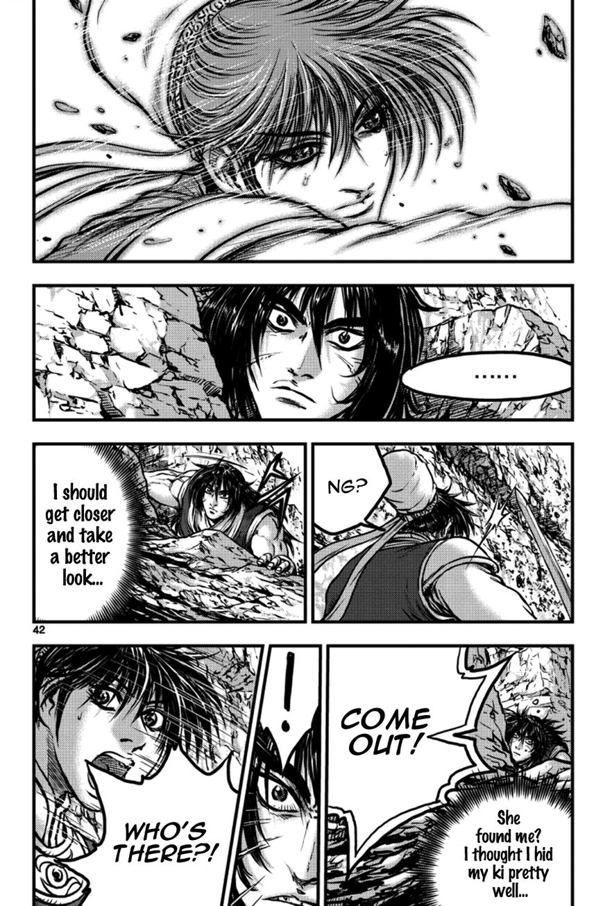 Ruler of the Land Chapter 383 - Page 8