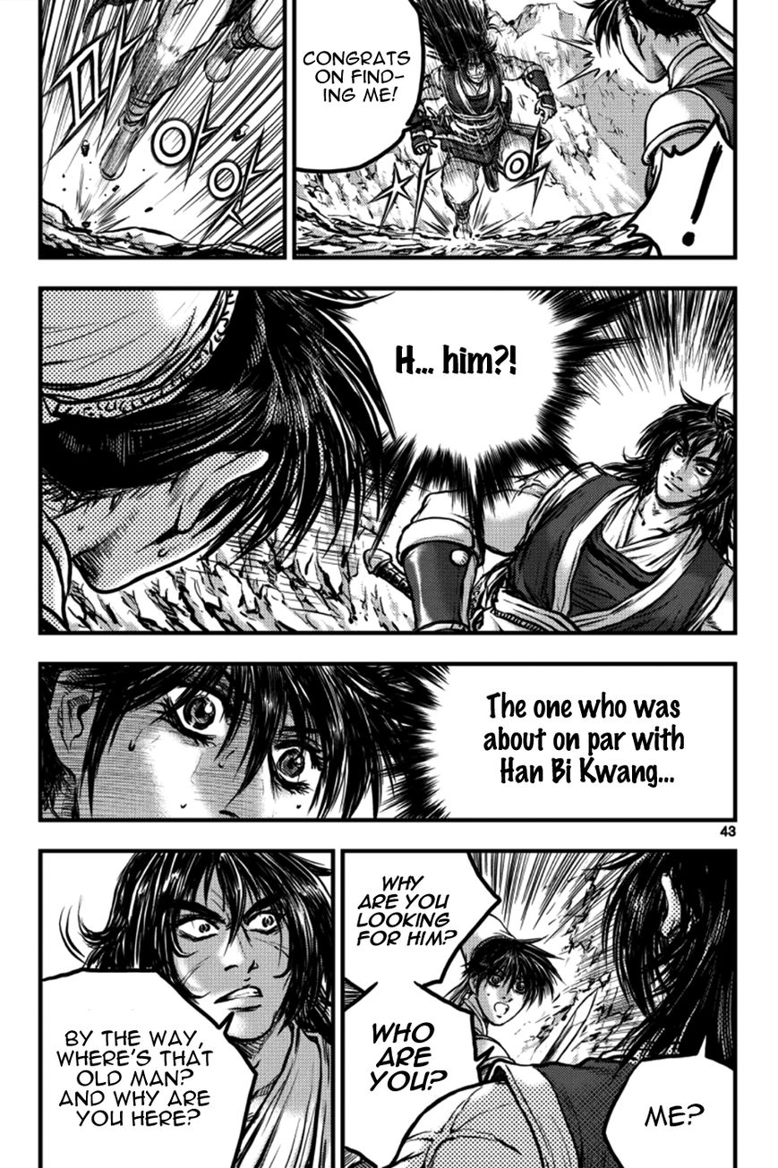 Ruler of the Land Chapter 383 - Page 9