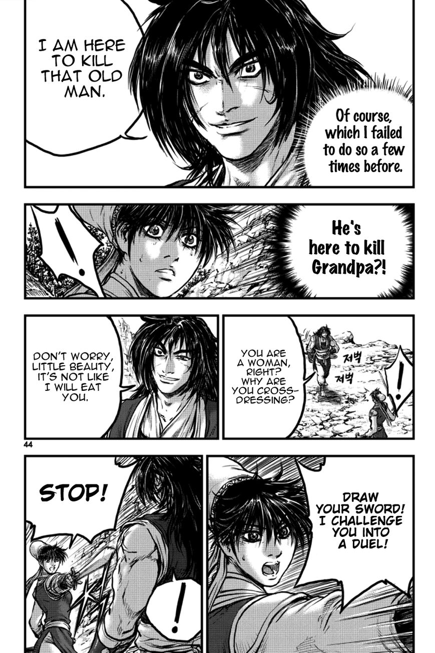 Ruler of the Land Chapter 383 - Page 10