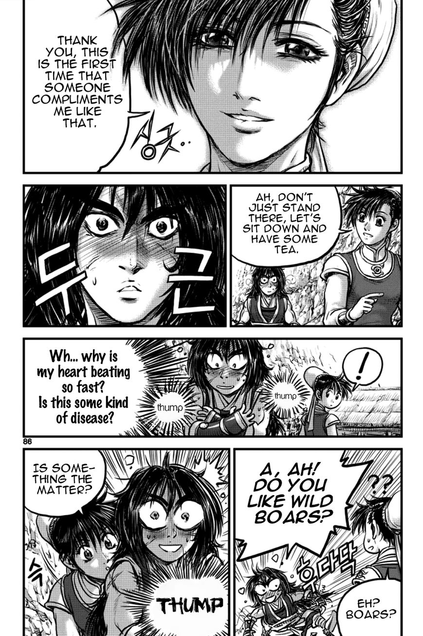 Ruler of the Land Chapter 384 - Page 11