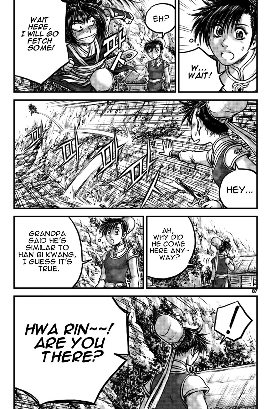 Ruler of the Land Chapter 384 - Page 12