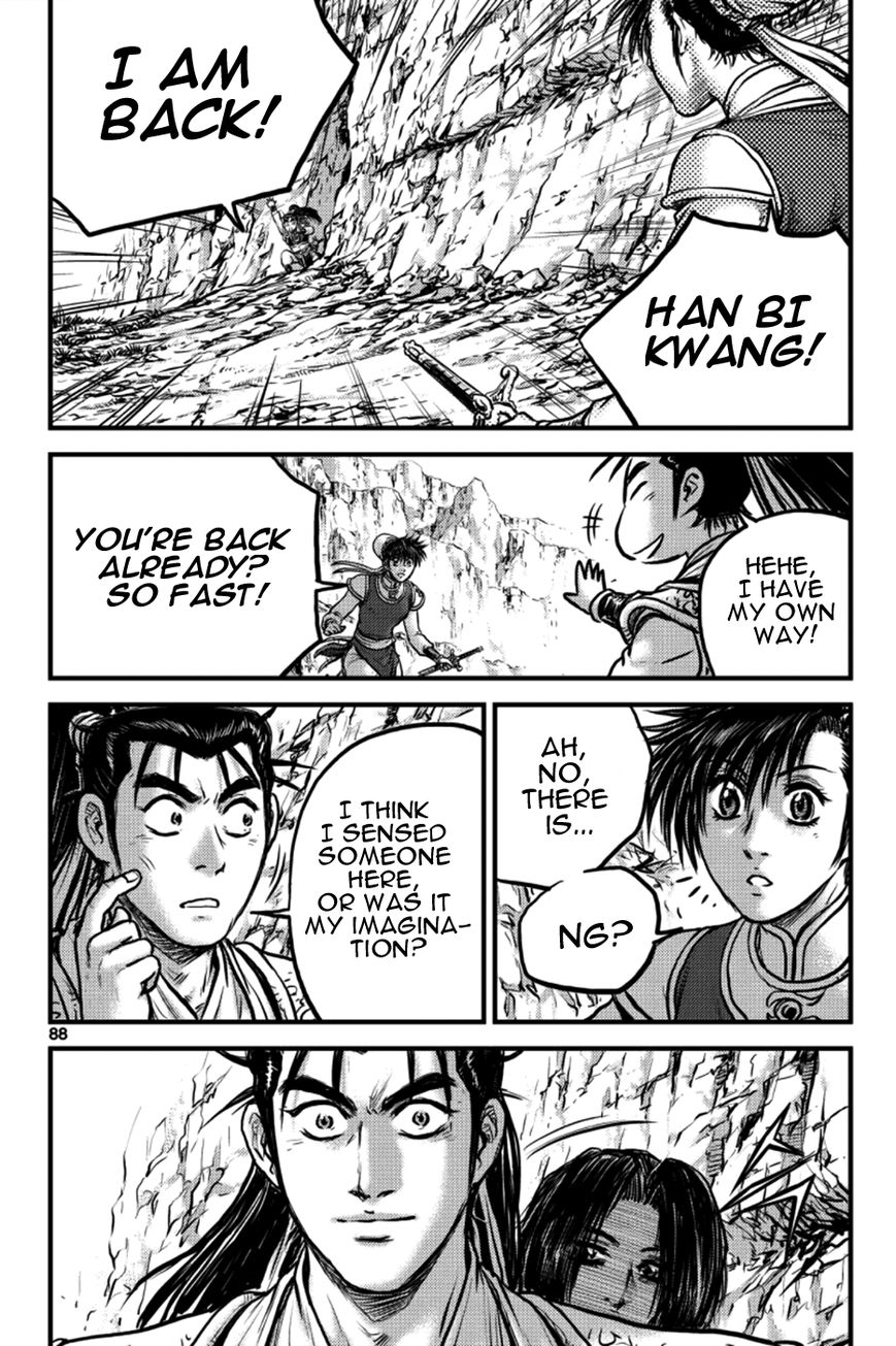 Ruler of the Land Chapter 384 - Page 13