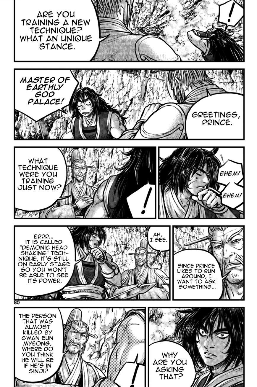 Ruler of the Land Chapter 384 - Page 5
