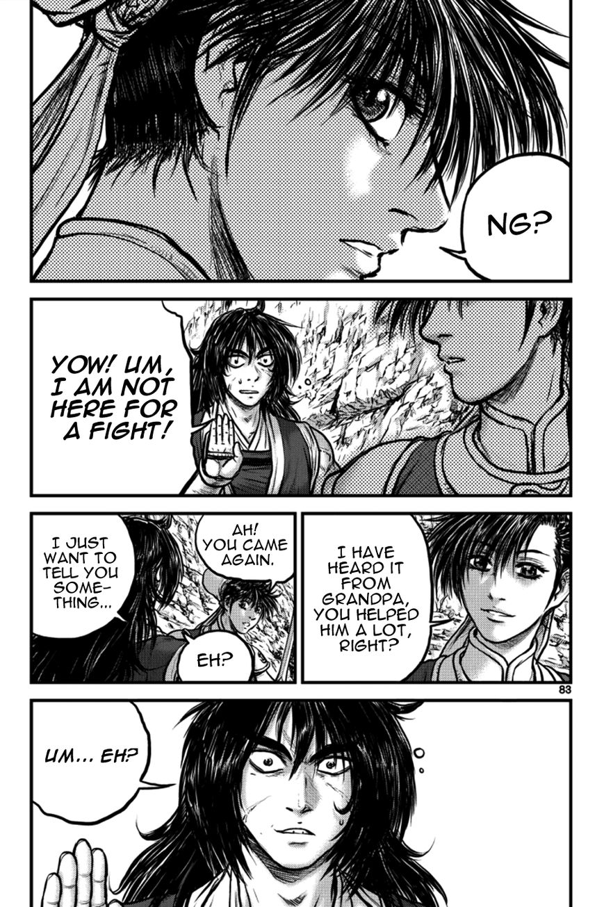 Ruler of the Land Chapter 384 - Page 8