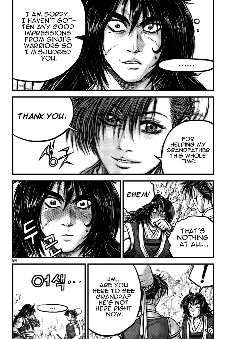 Ruler of the Land Chapter 384 - Page 9
