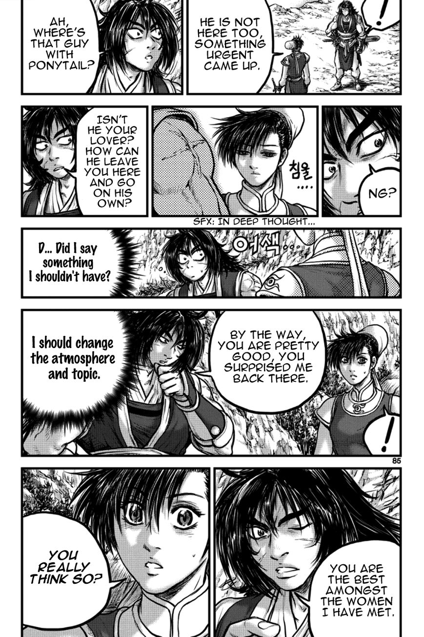 Ruler of the Land Chapter 384 - Page 10