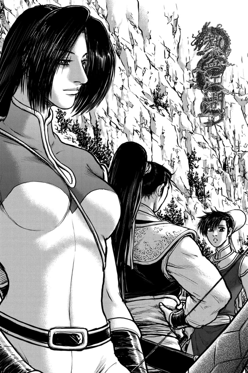 Ruler of the Land Chapter 385 - Page 1