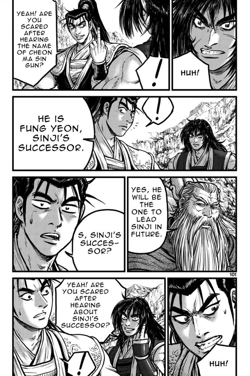 Ruler of the Land Chapter 385 - Page 11