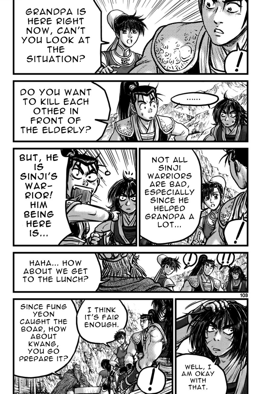 Ruler of the Land Chapter 385 - Page 13