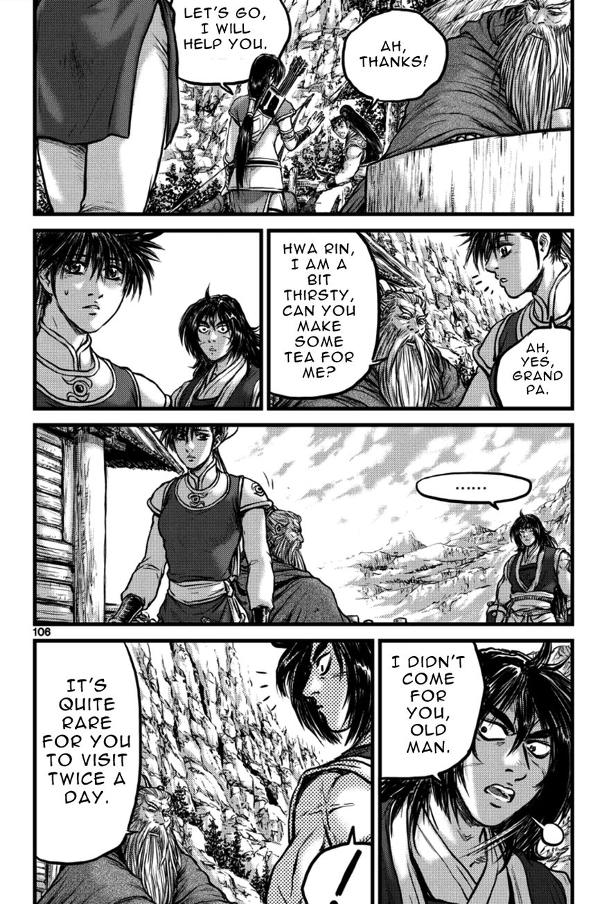 Ruler of the Land Chapter 385 - Page 16