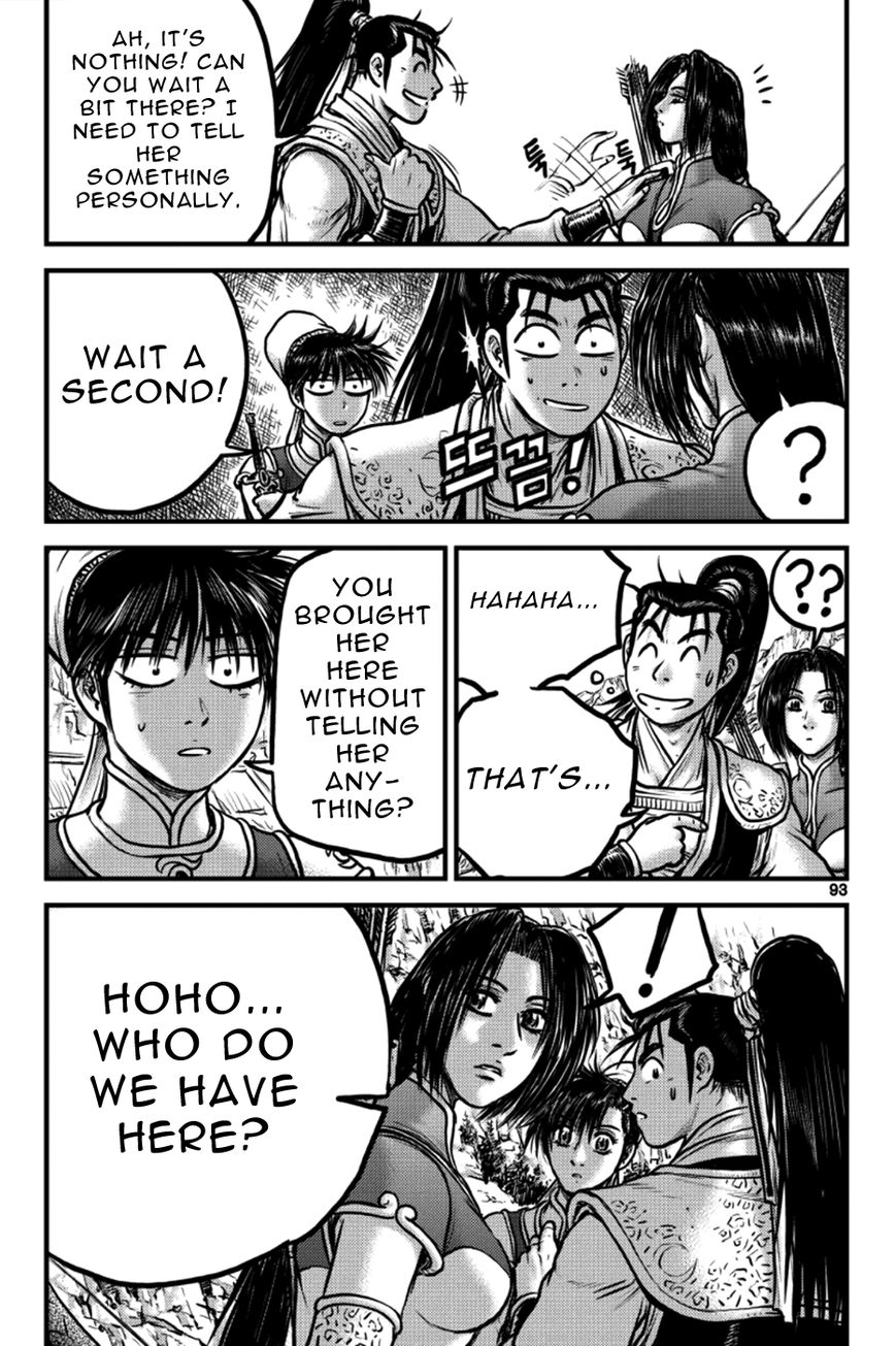 Ruler of the Land Chapter 385 - Page 3