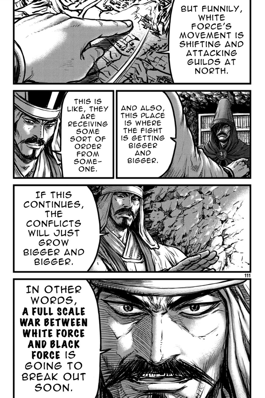 Ruler of the Land Chapter 385 - Page 21