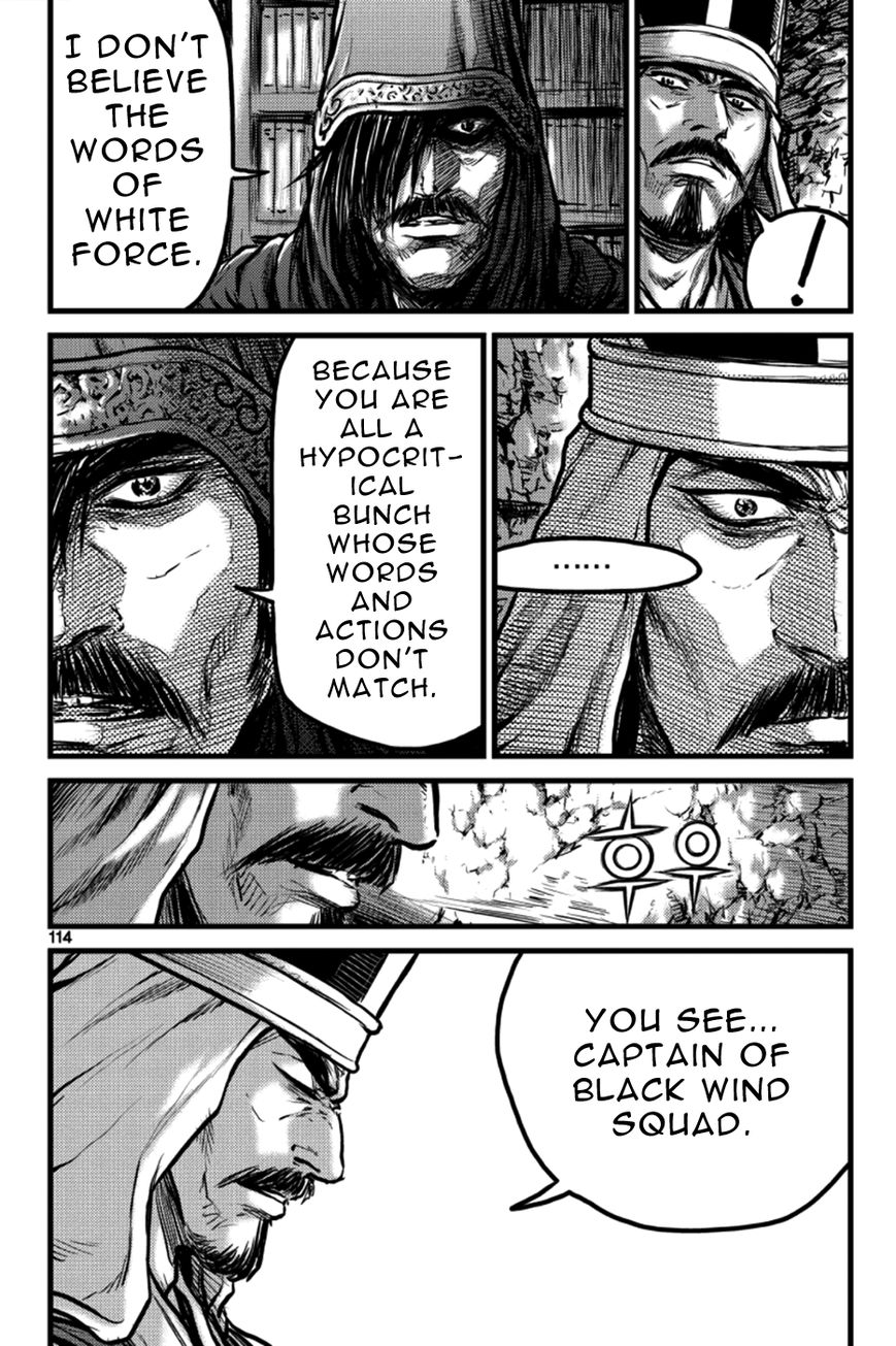 Ruler of the Land Chapter 385 - Page 24