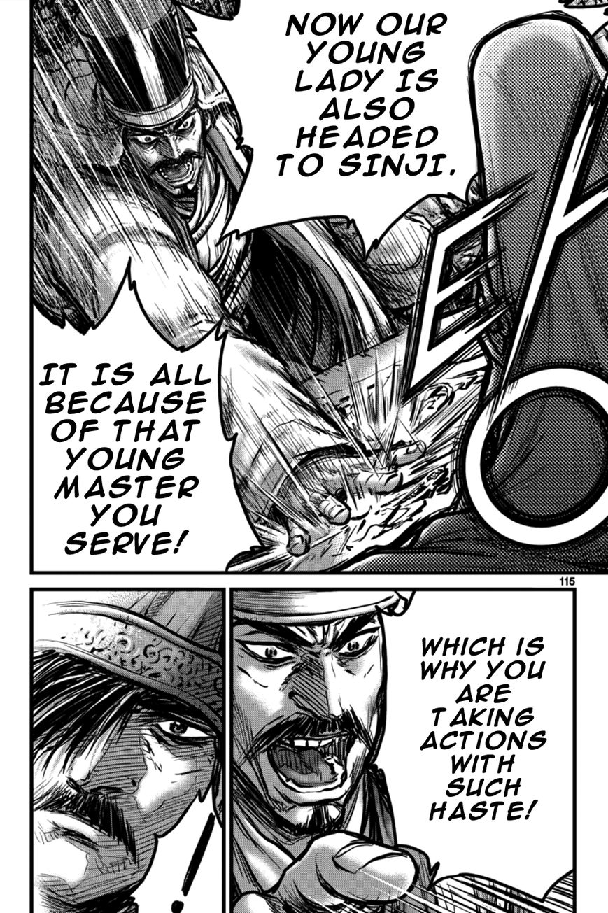 Ruler of the Land Chapter 385 - Page 25