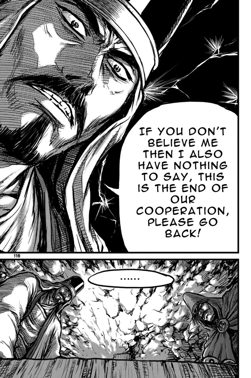 Ruler of the Land Chapter 385 - Page 26