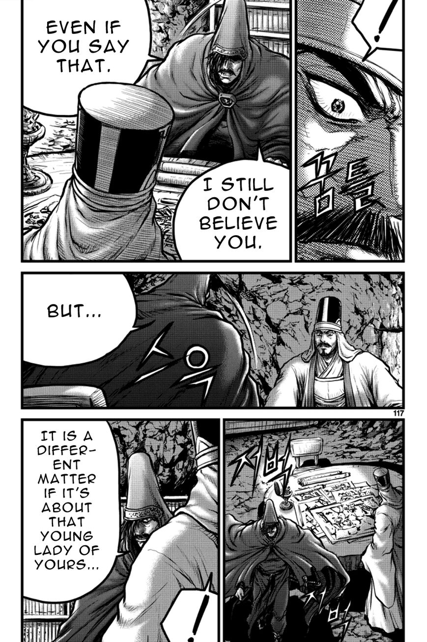 Ruler of the Land Chapter 385 - Page 27