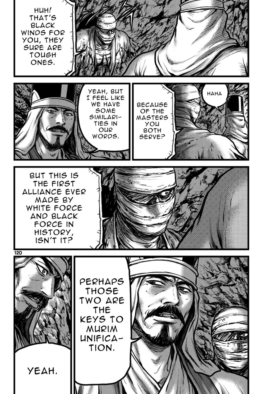 Ruler of the Land Chapter 385 - Page 29