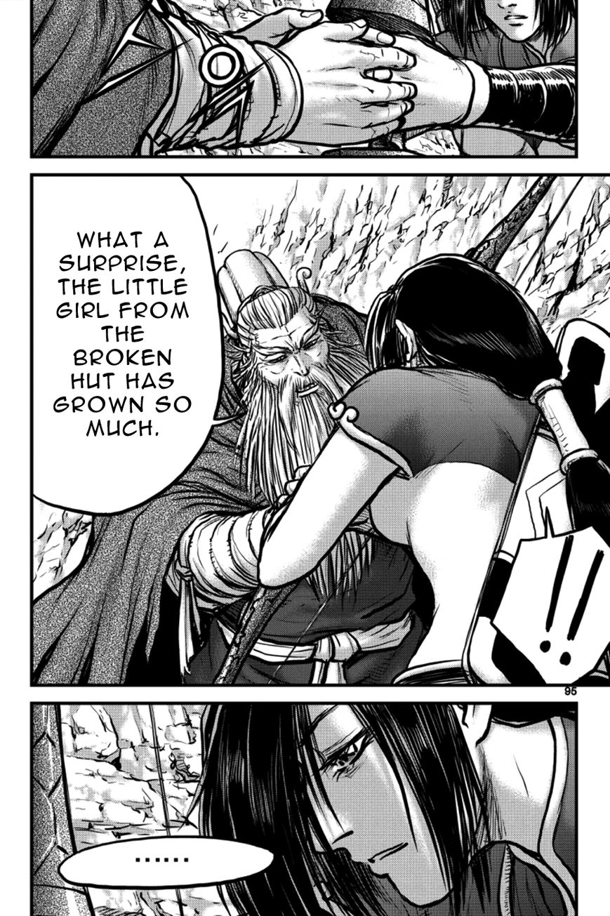Ruler of the Land Chapter 385 - Page 5