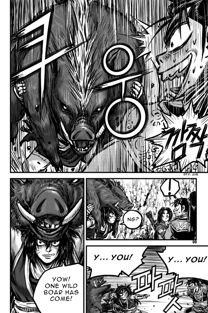 Ruler of the Land Chapter 385 - Page 9