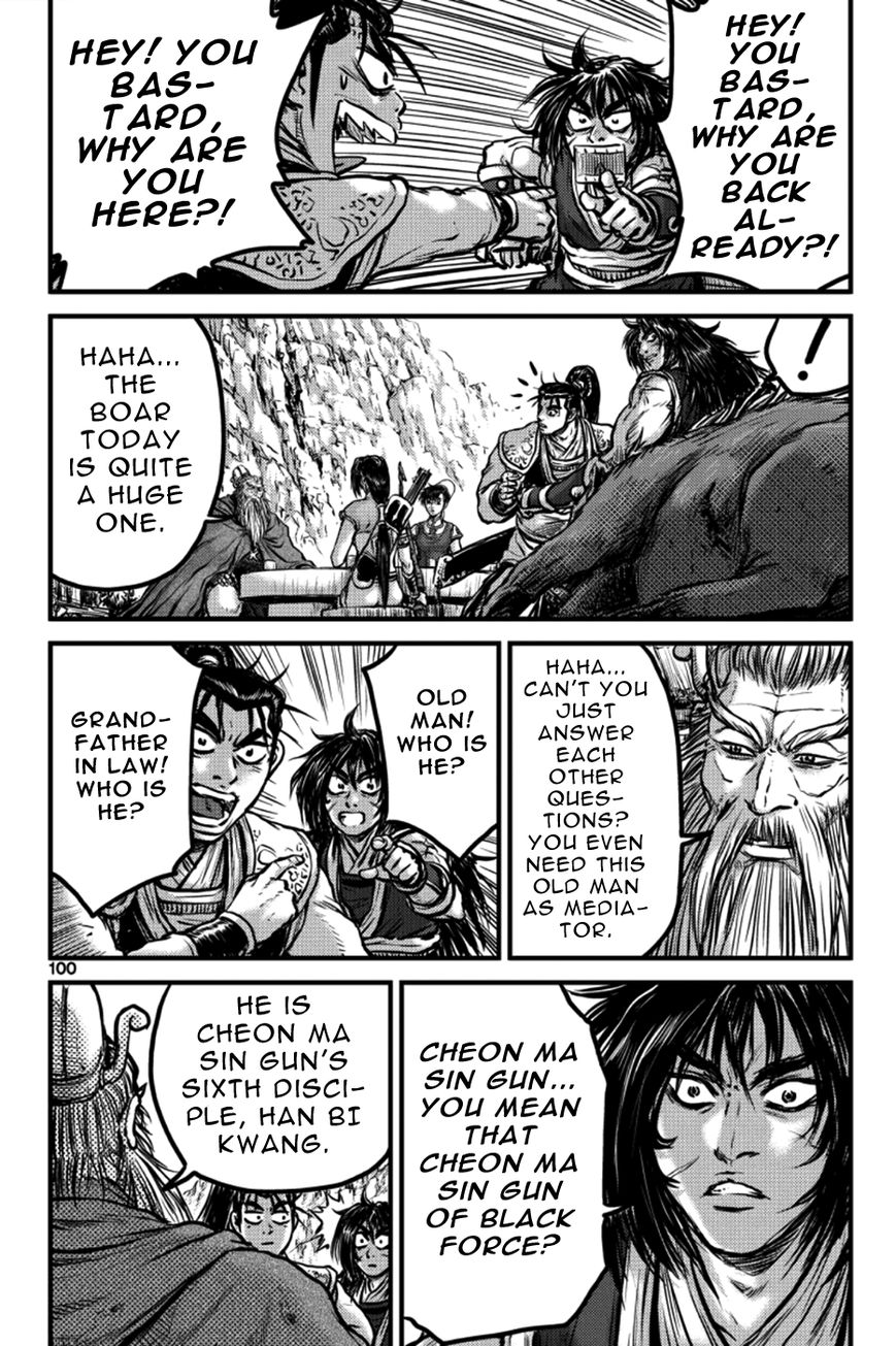 Ruler of the Land Chapter 385 - Page 10
