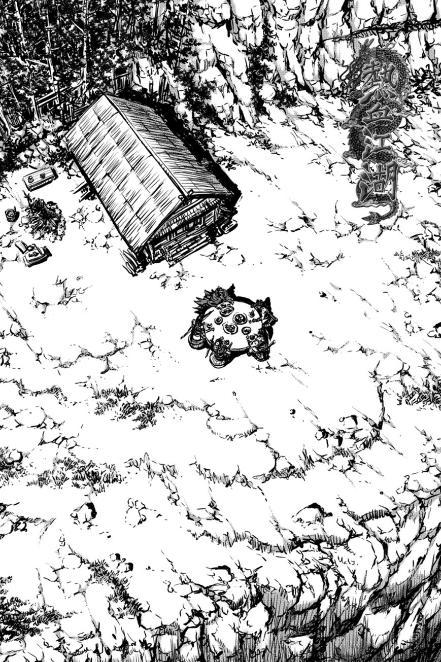 Ruler of the Land Chapter 386 - Page 1