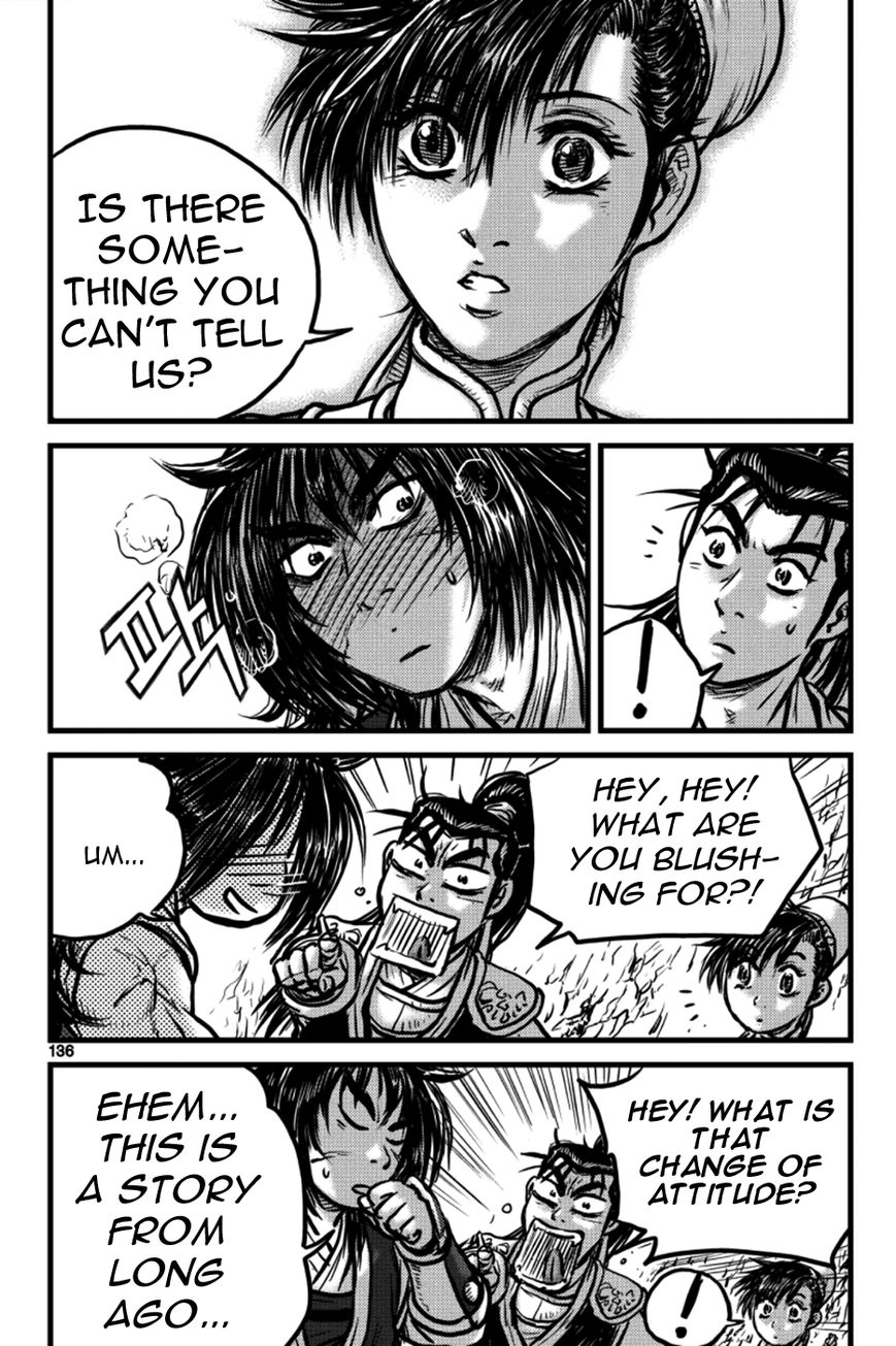 Ruler of the Land Chapter 386 - Page 16