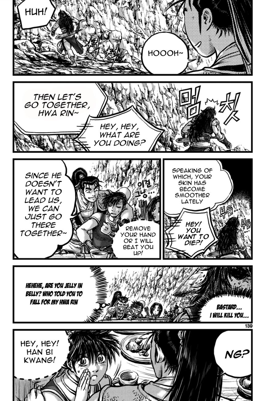 Ruler of the Land Chapter 386 - Page 19