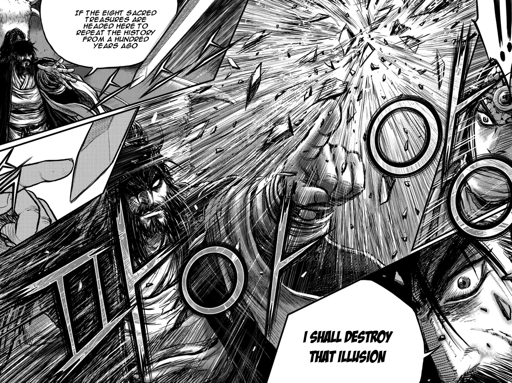 Ruler of the Land Chapter 386 - Page 26