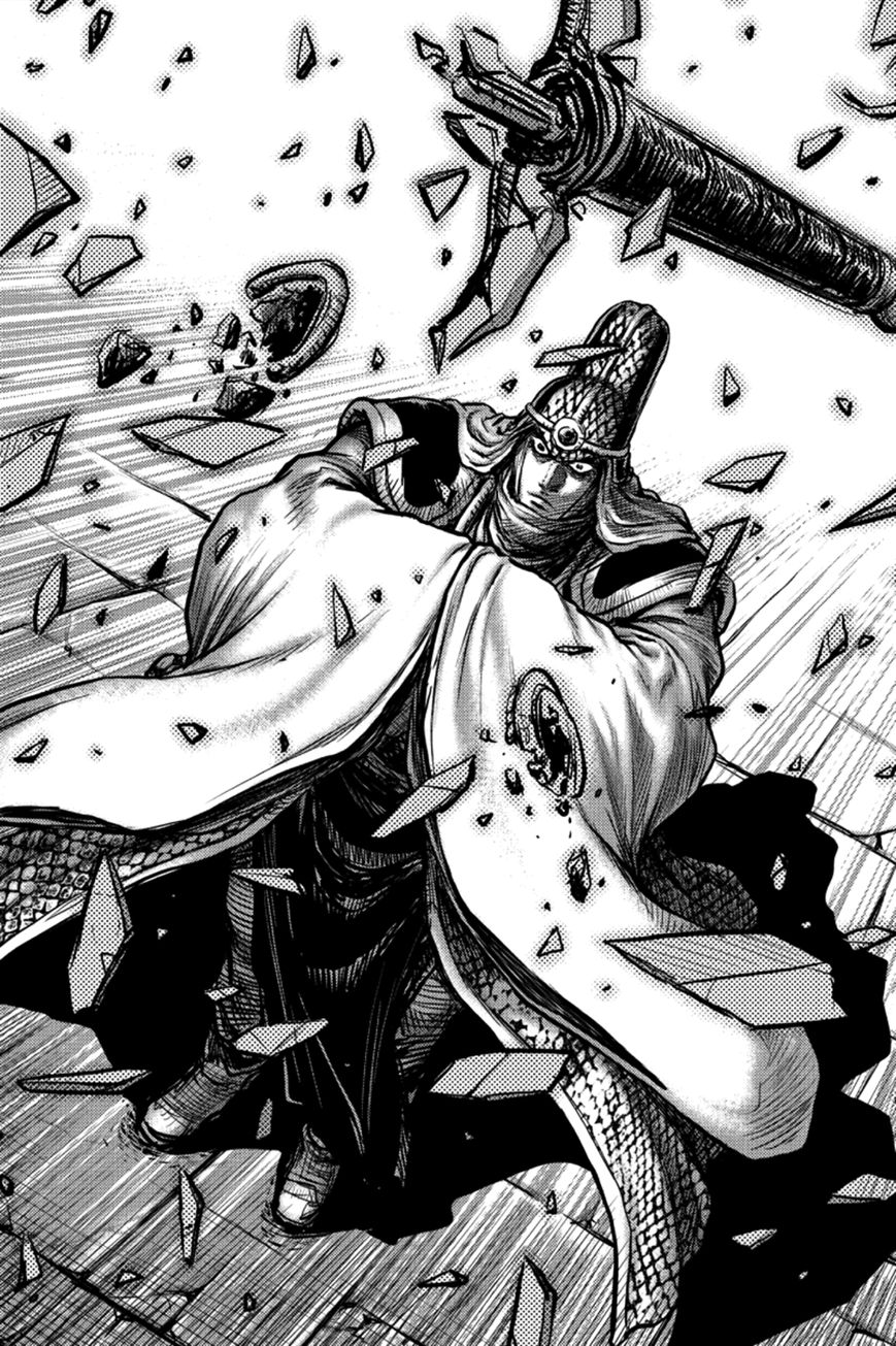 Ruler of the Land Chapter 386 - Page 28