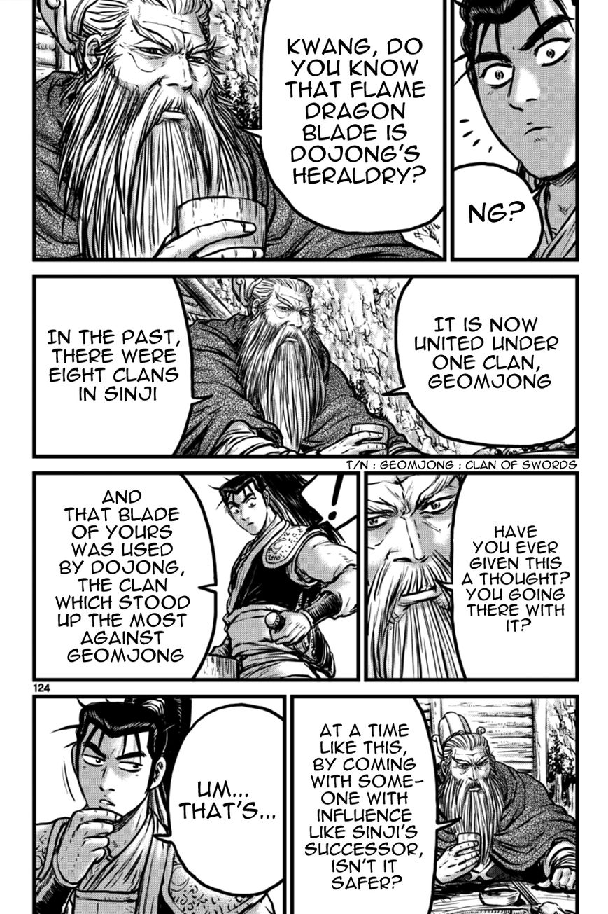 Ruler of the Land Chapter 386 - Page 4