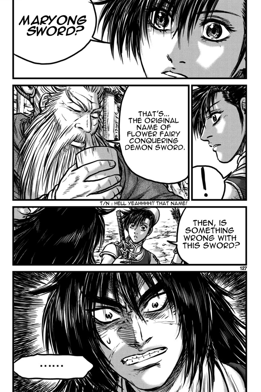 Ruler of the Land Chapter 386 - Page 7