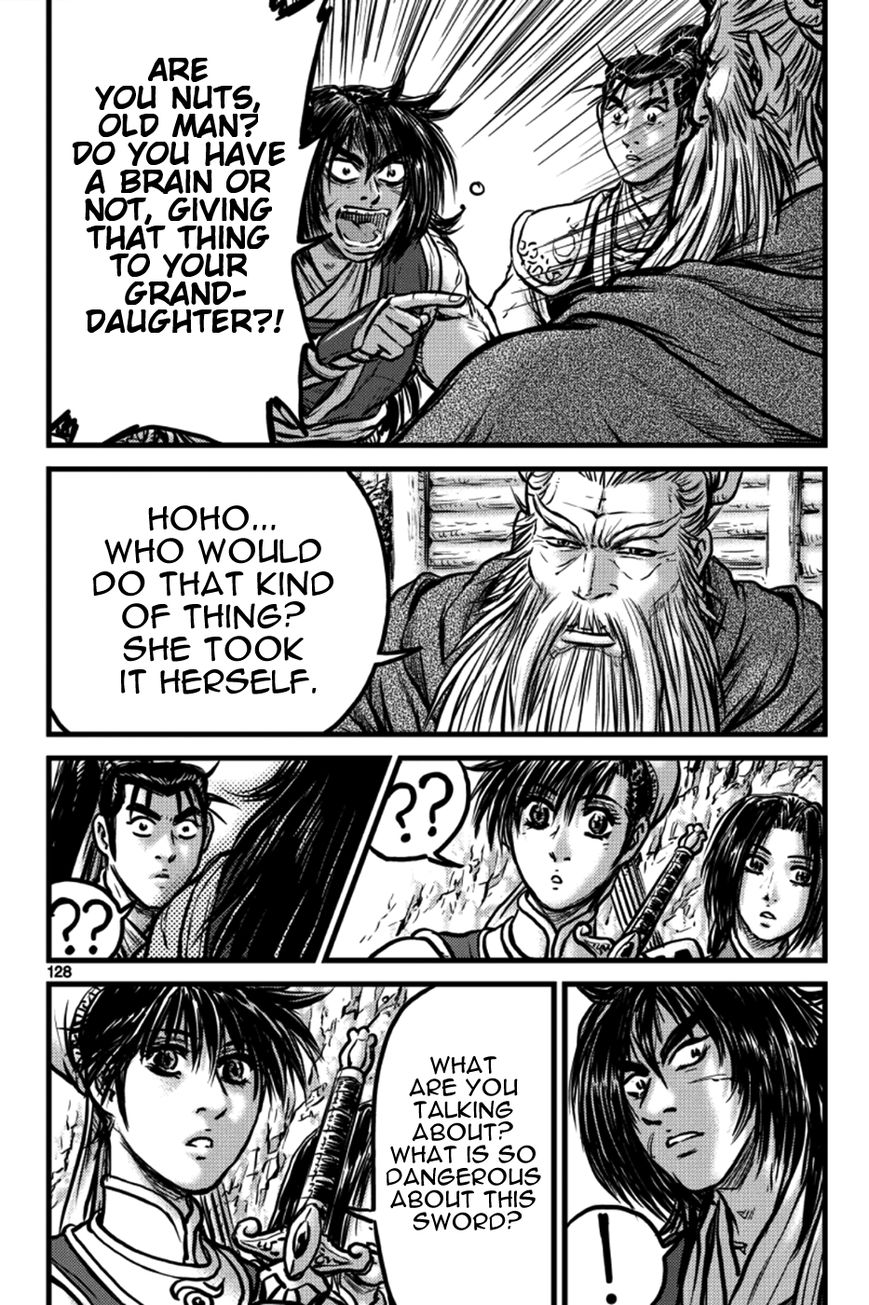 Ruler of the Land Chapter 386 - Page 8