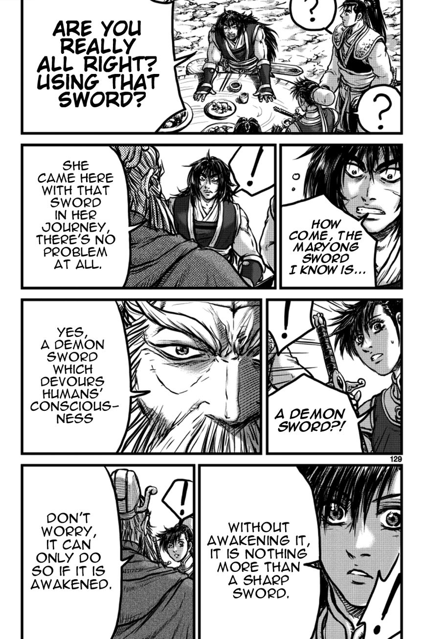 Ruler of the Land Chapter 386 - Page 9