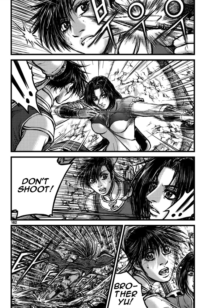 Ruler of the Land Chapter 387 - Page 12