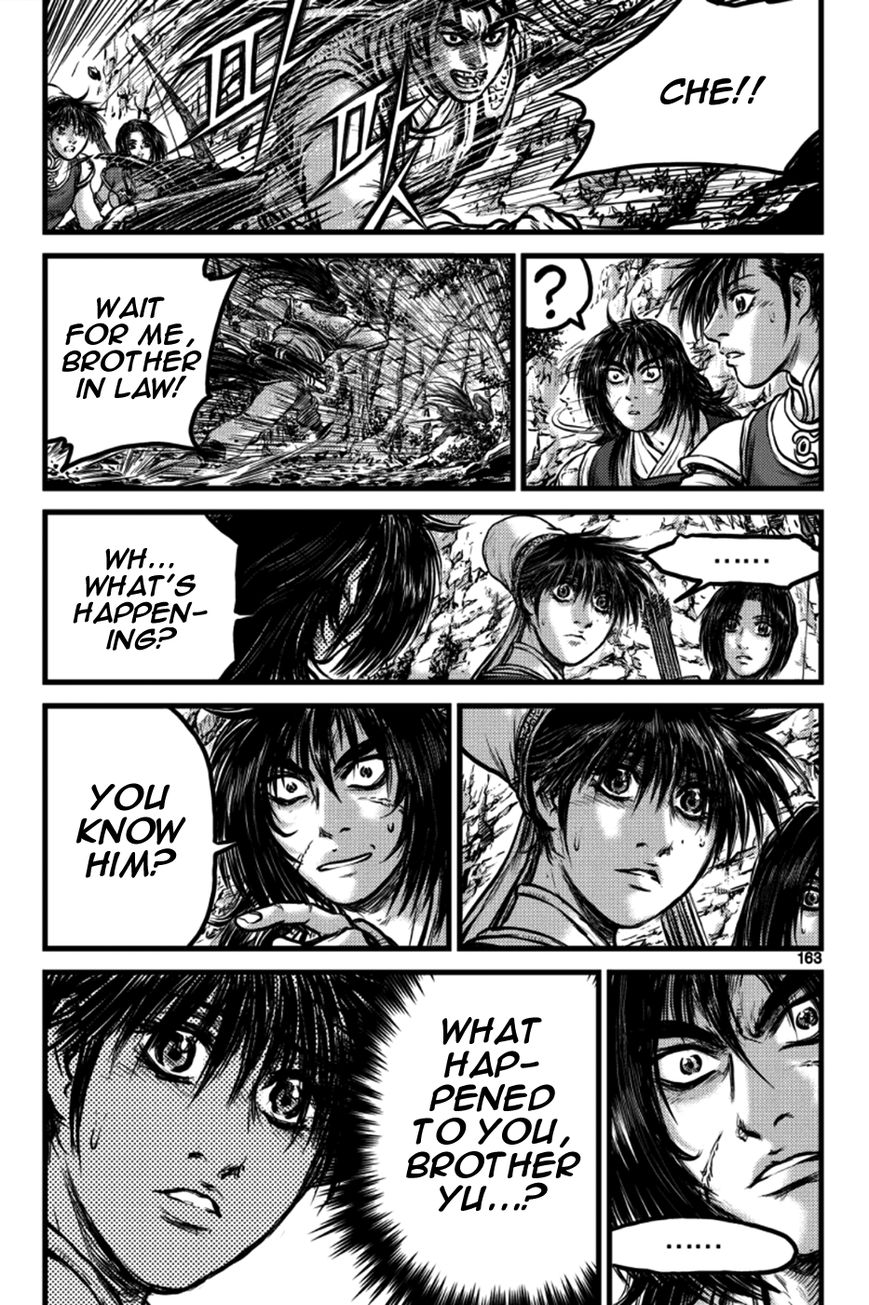 Ruler of the Land Chapter 387 - Page 13
