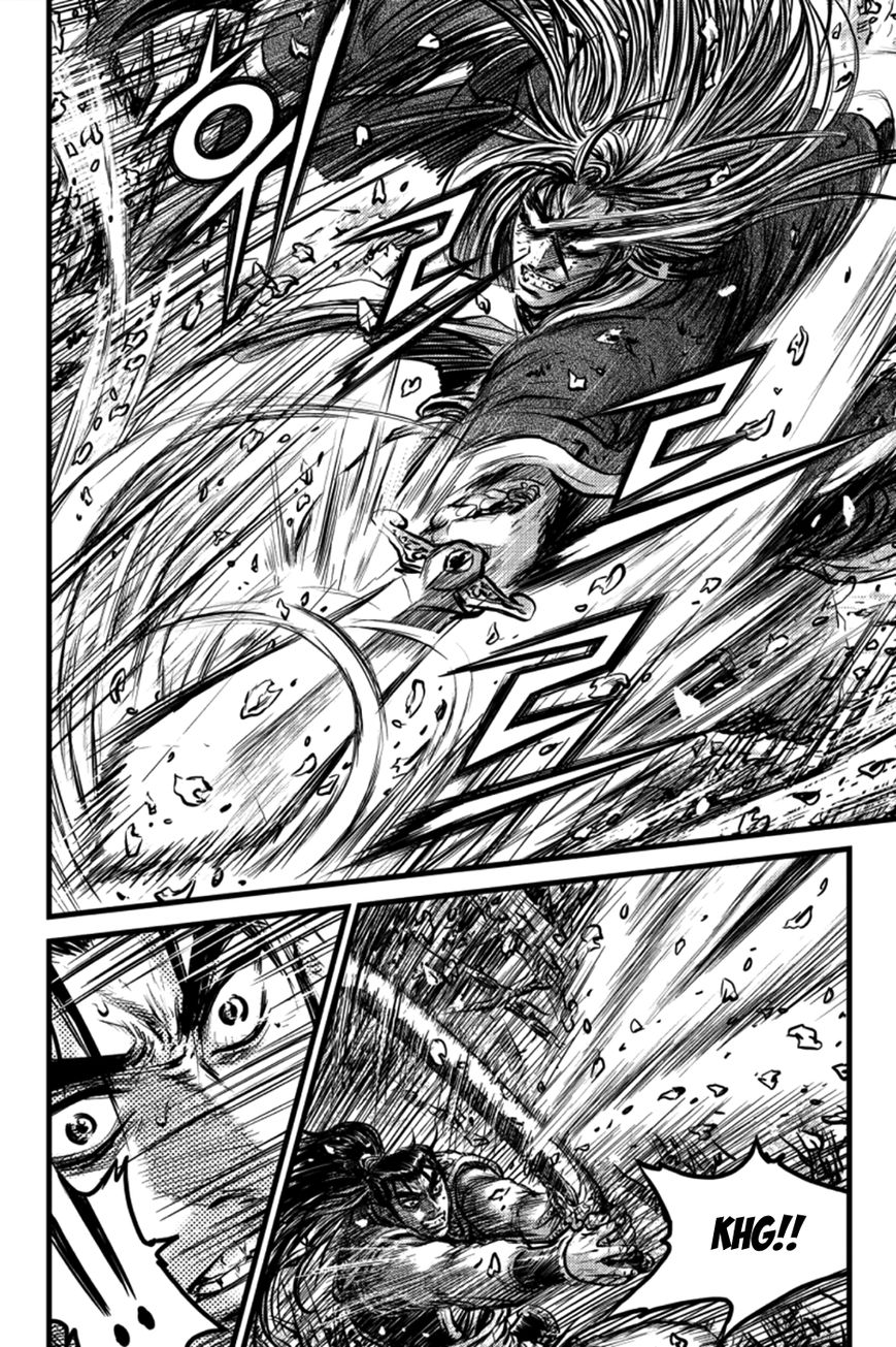 Ruler of the Land Chapter 387 - Page 15