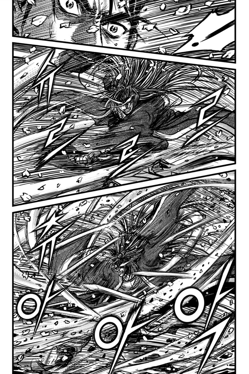 Ruler of the Land Chapter 387 - Page 17