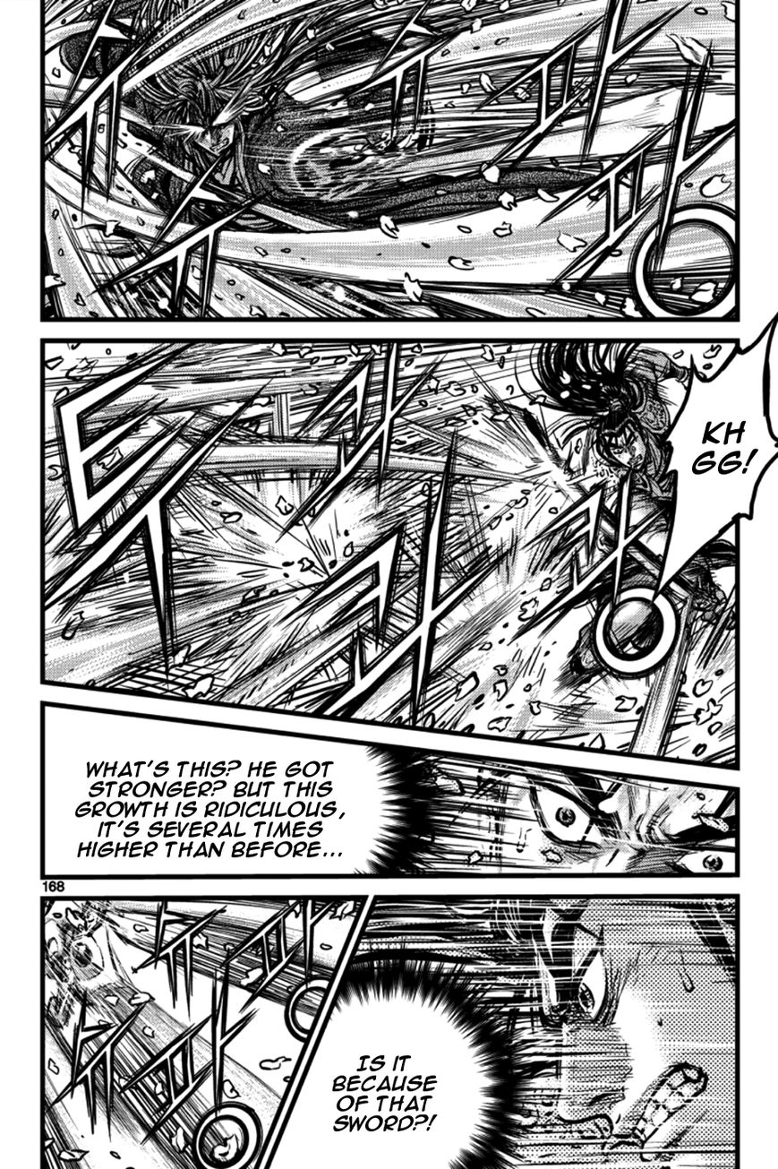 Ruler of the Land Chapter 387 - Page 18