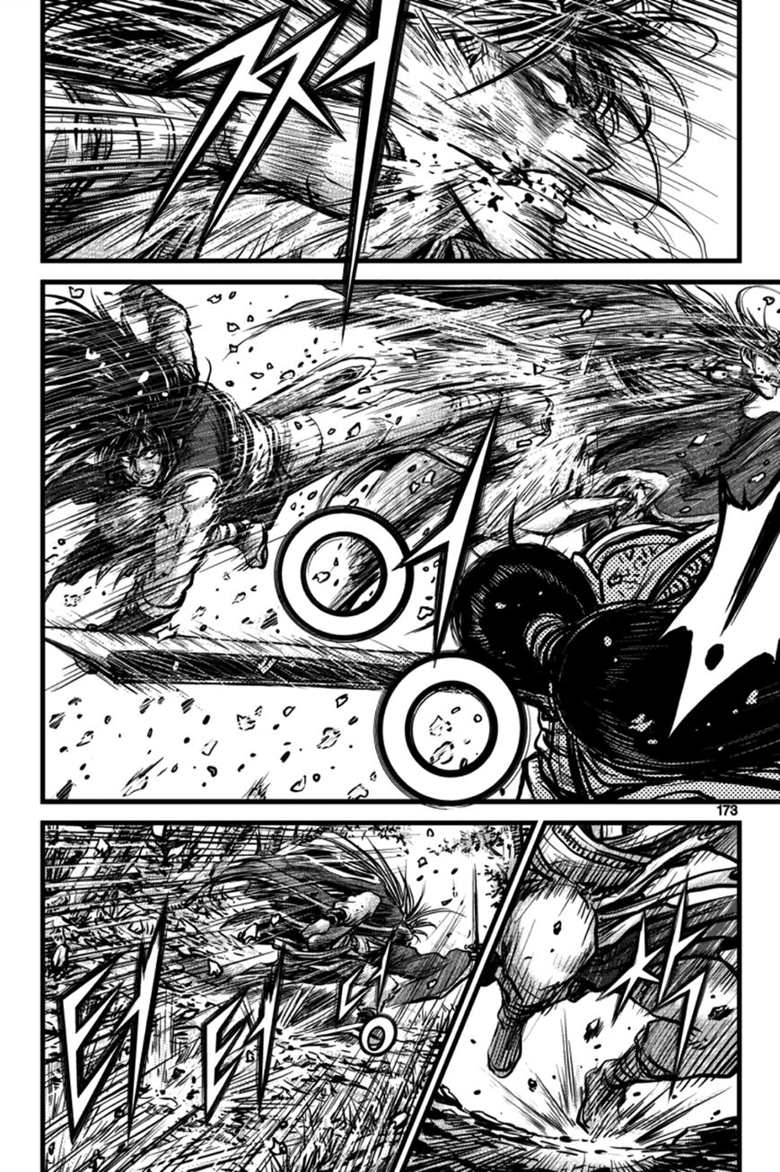 Ruler of the Land Chapter 387 - Page 23