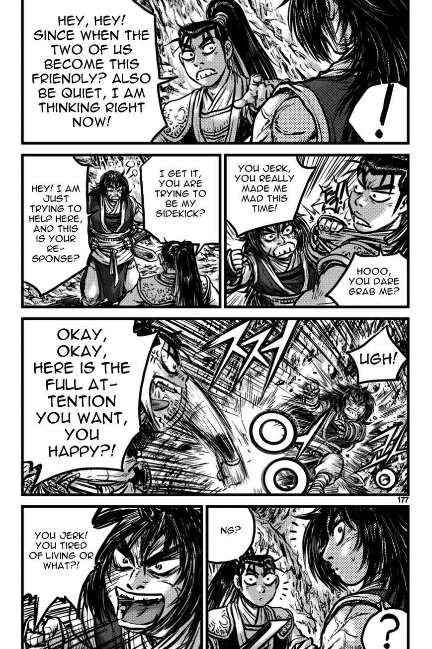 Ruler of the Land Chapter 387 - Page 26