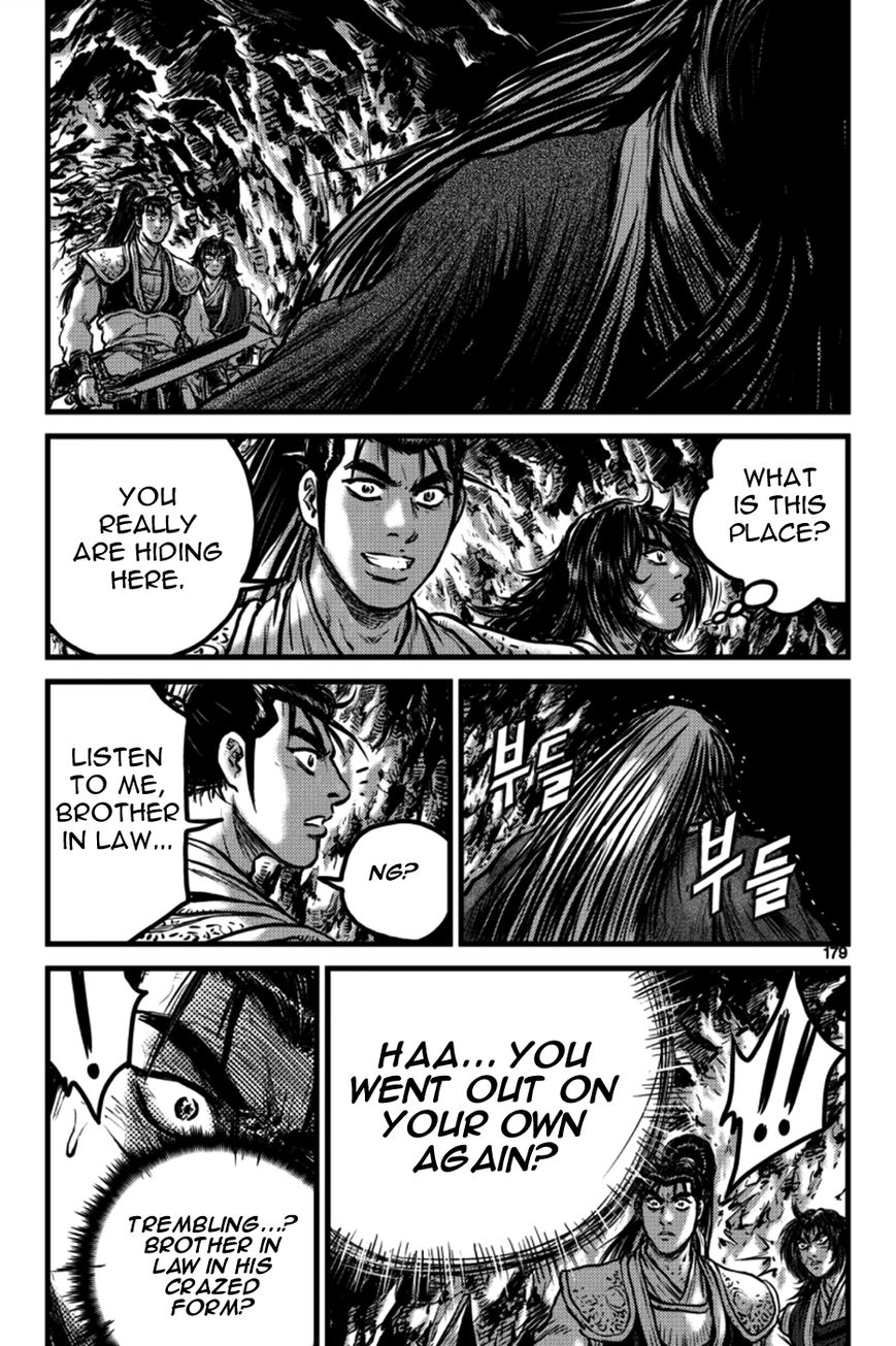 Ruler of the Land Chapter 387 - Page 28