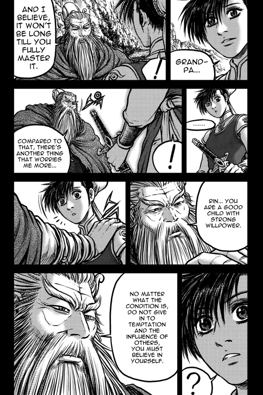 Ruler of the Land Chapter 387 - Page 4