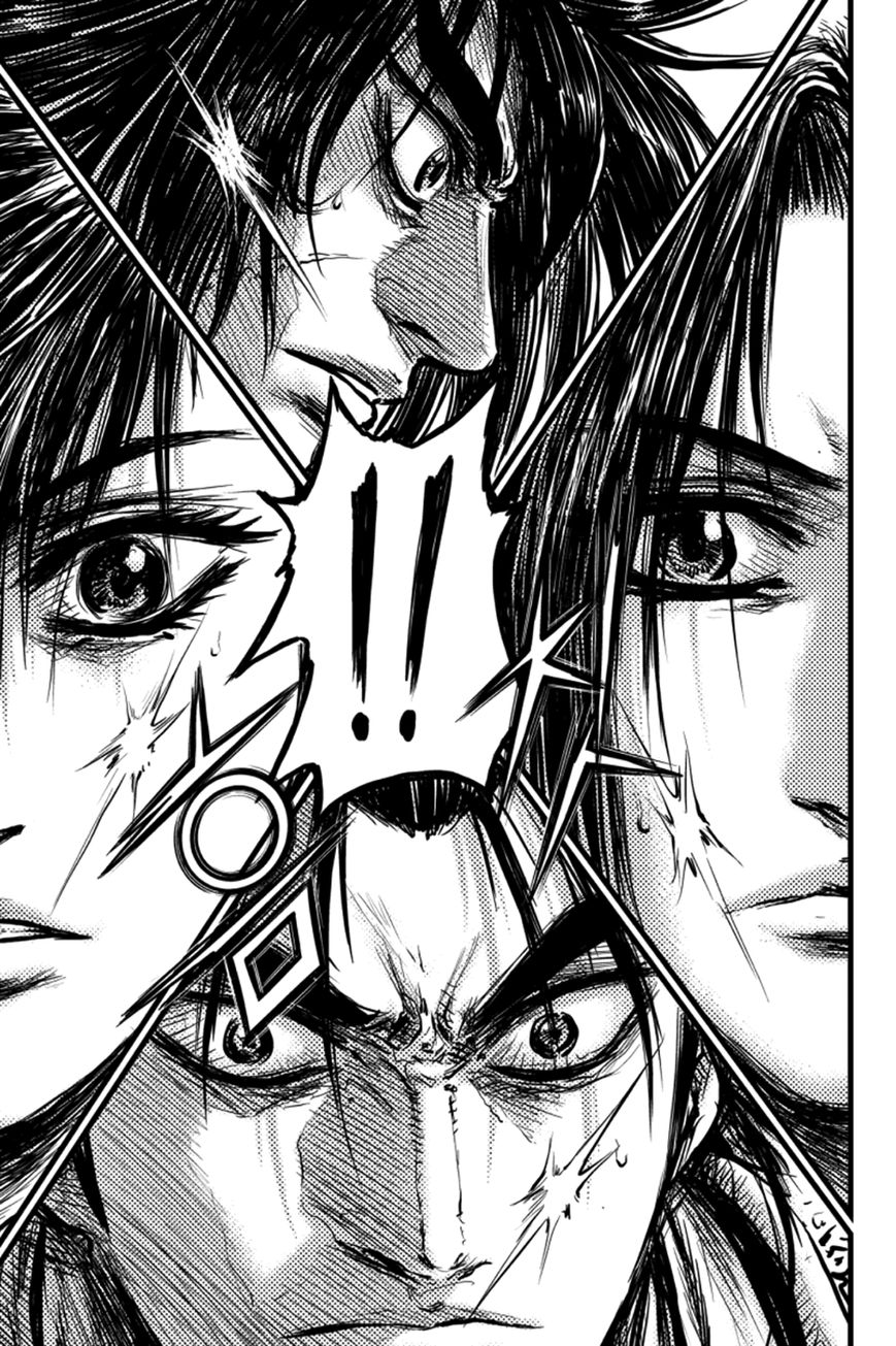 Ruler of the Land Chapter 387 - Page 6