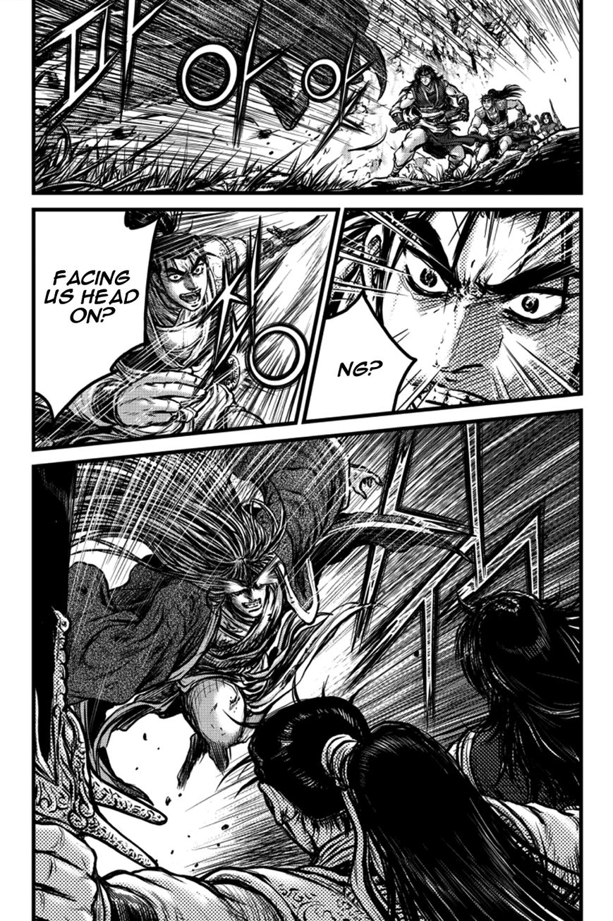 Ruler of the Land Chapter 387 - Page 8
